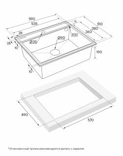 Комплект Paulmark: мойка Stepia 60 и коландер Advance PM115951-AN+A375-BS антрацит/брашированная нержавеющая сталь